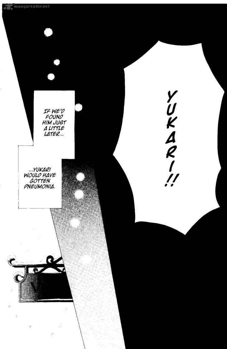 V.B. Rose Chapter 57 page 12