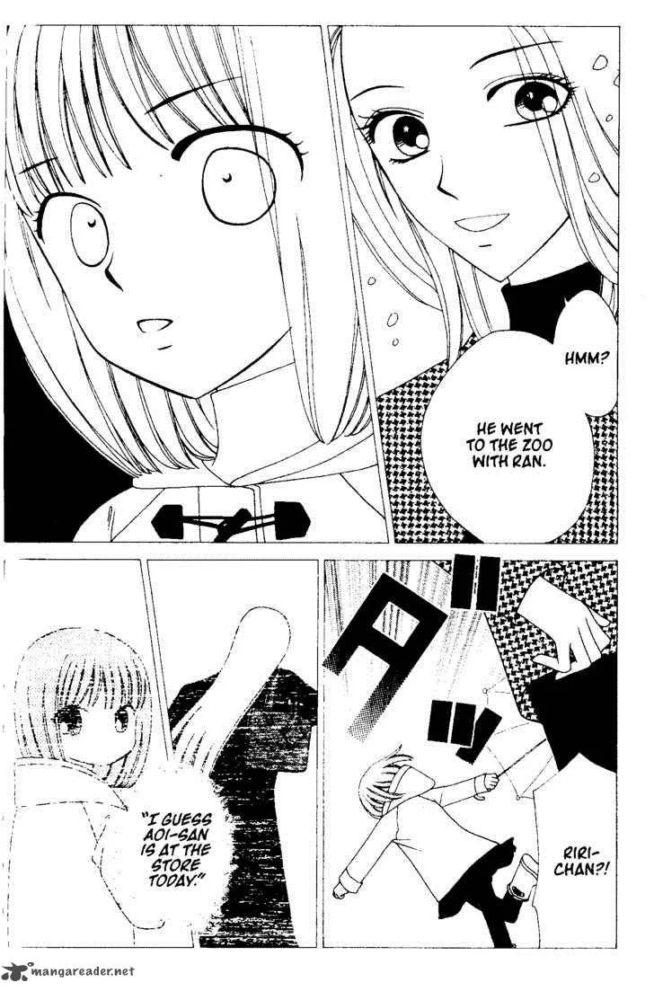 V.B. Rose Chapter 57 page 7