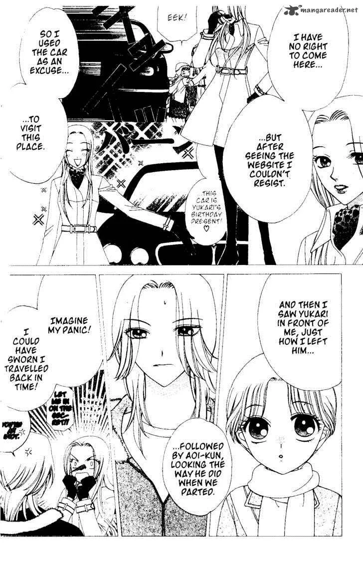 V.B. Rose Chapter 57 page 25