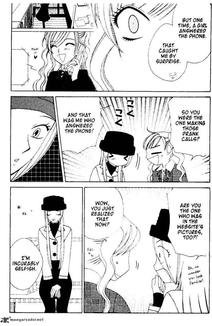 V.B. Rose Chapter 57 page 24