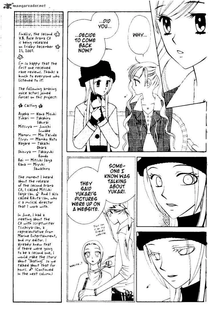 V.B. Rose Chapter 57 page 20