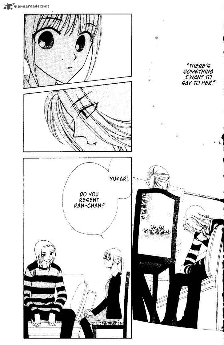 V.B. Rose Chapter 58 page 4