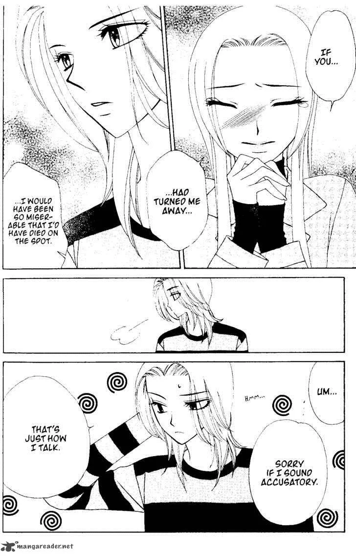 V.B. Rose Chapter 58 page 23