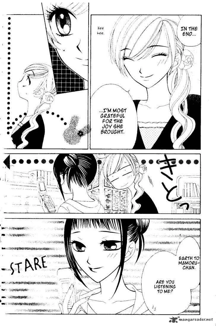V.B. Rose Chapter 59 page 5