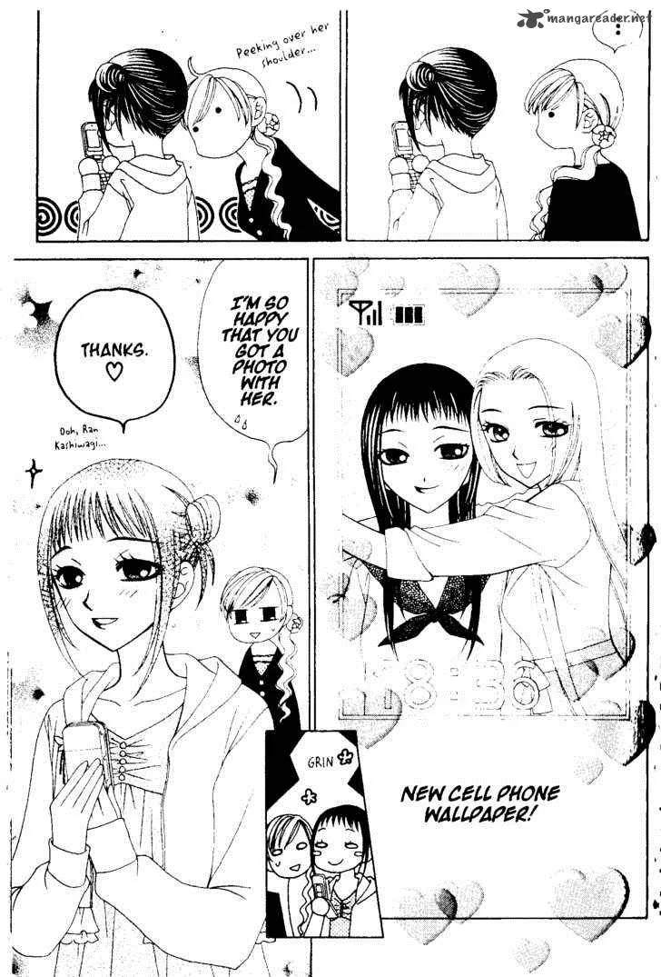 V.B. Rose Chapter 59 page 6