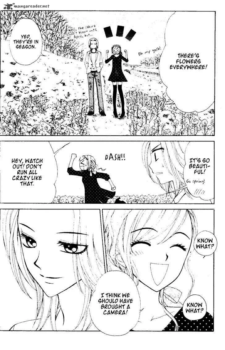 V.B. Rose Chapter 59 page 27