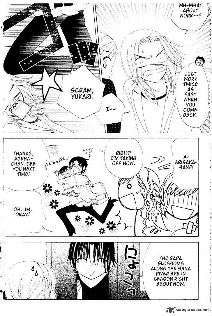 V.B. Rose Chapter 59 page 25