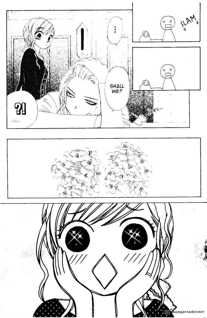 V.B. Rose Chapter 59 page 26