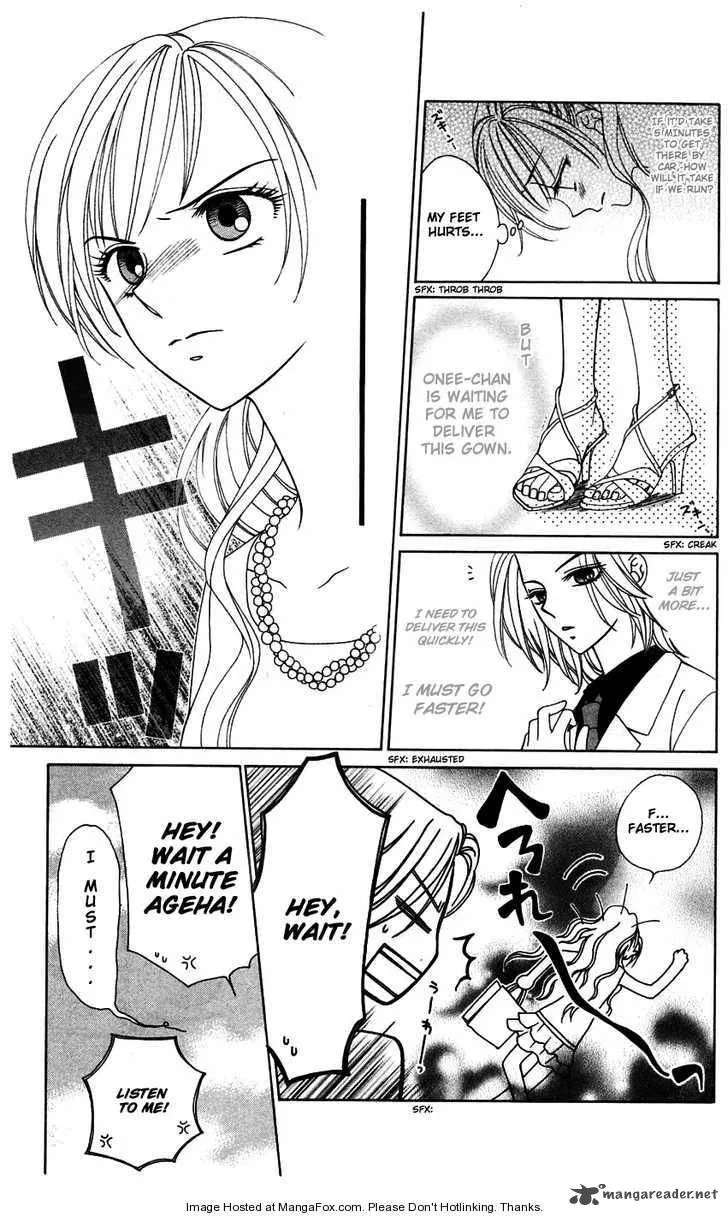 V.B. Rose Chapter 6 page 8
