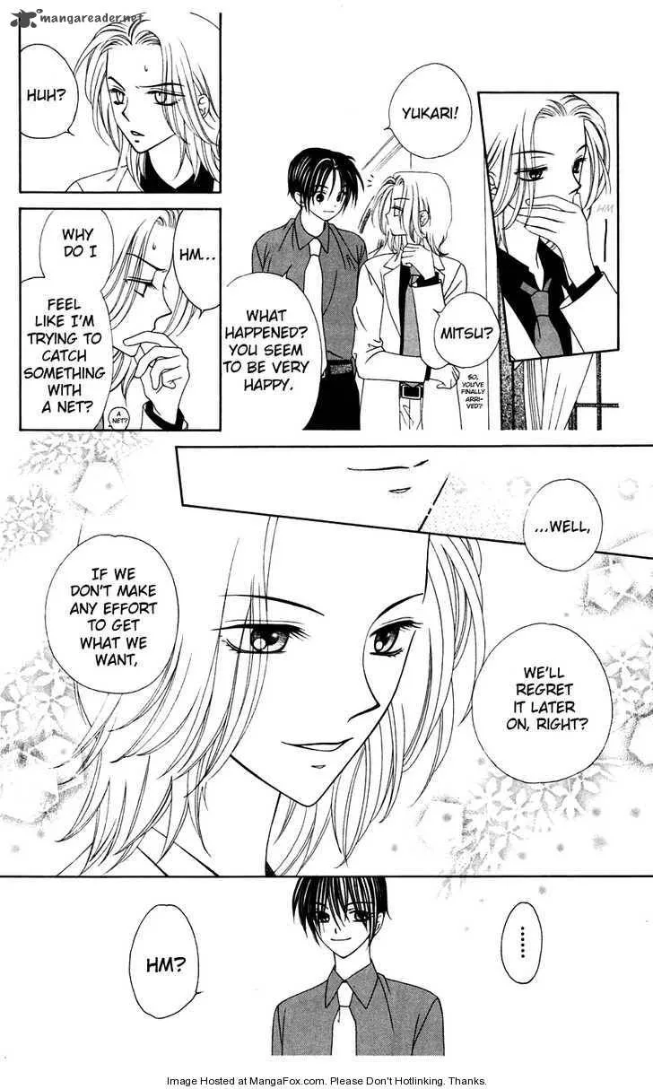 V.B. Rose Chapter 6 page 29