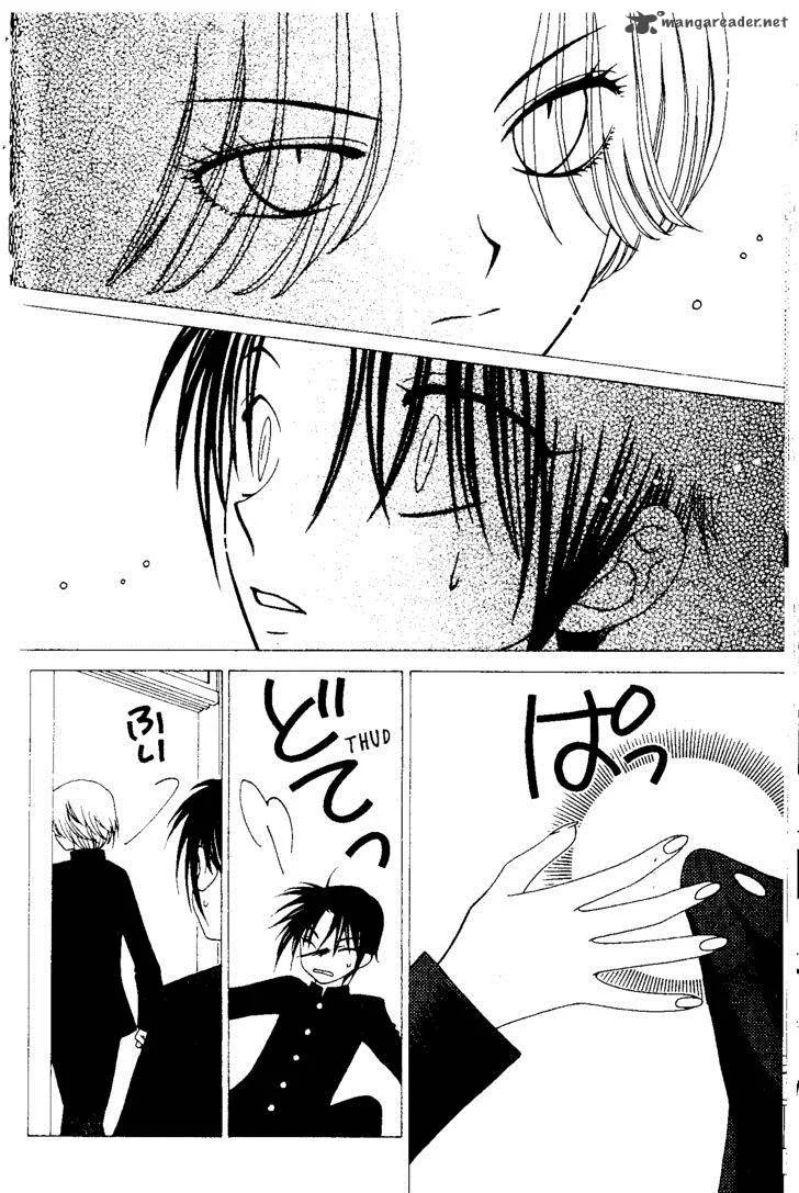 V.B. Rose Chapter 60 page 30