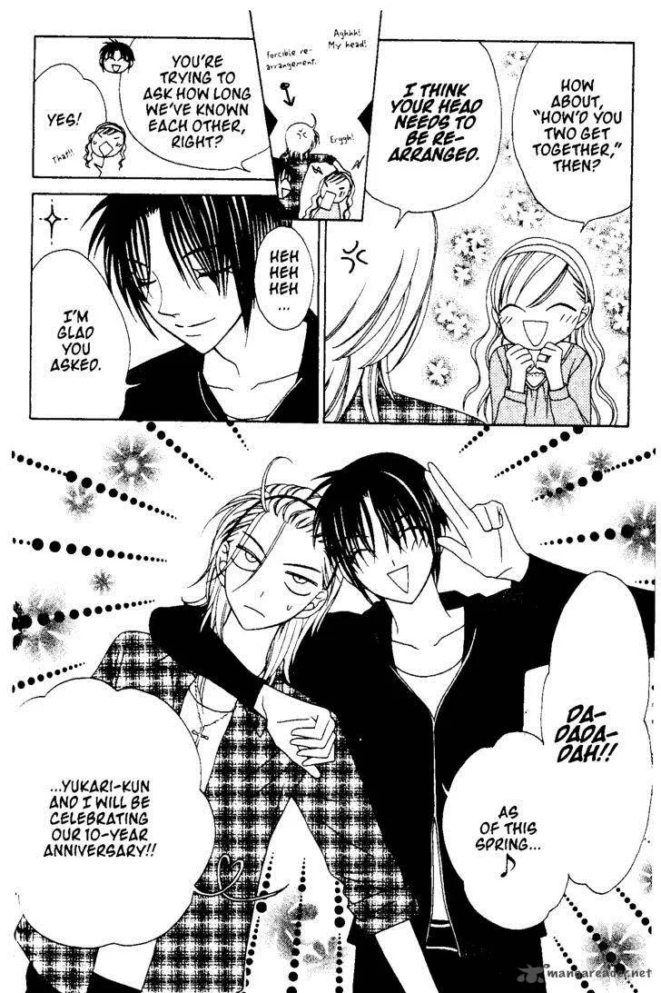 V.B. Rose Chapter 60 page 6