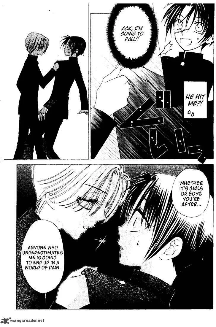 V.B. Rose Chapter 60 page 29