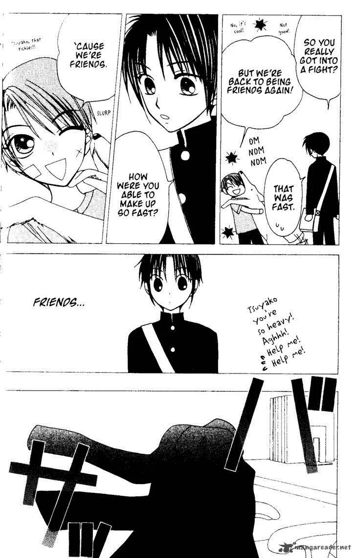 V.B. Rose Chapter 61 page 7