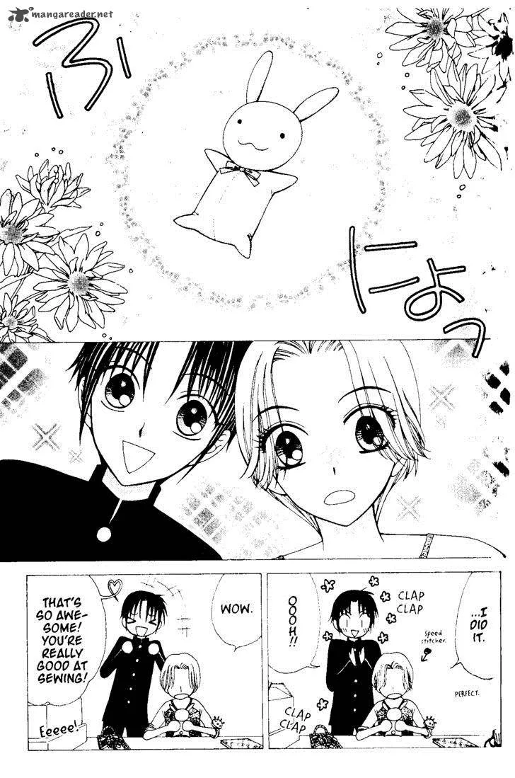 V.B. Rose Chapter 61 page 26