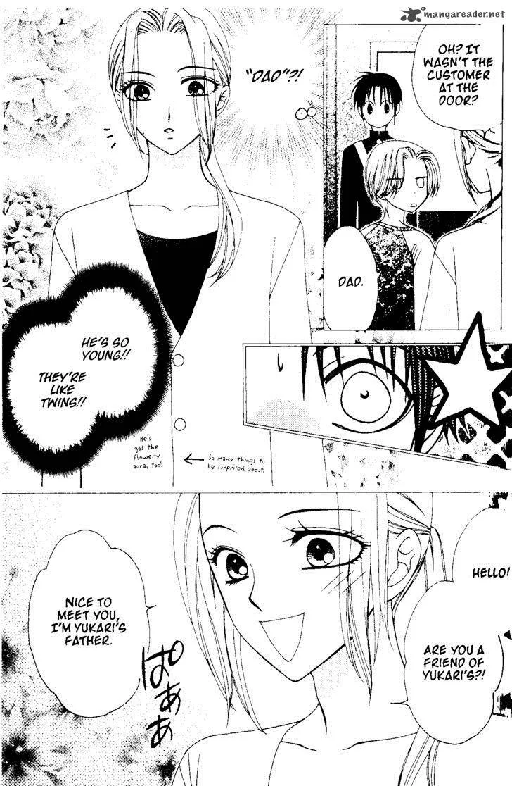 V.B. Rose Chapter 61 page 18