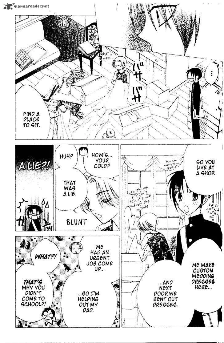V.B. Rose Chapter 61 page 20