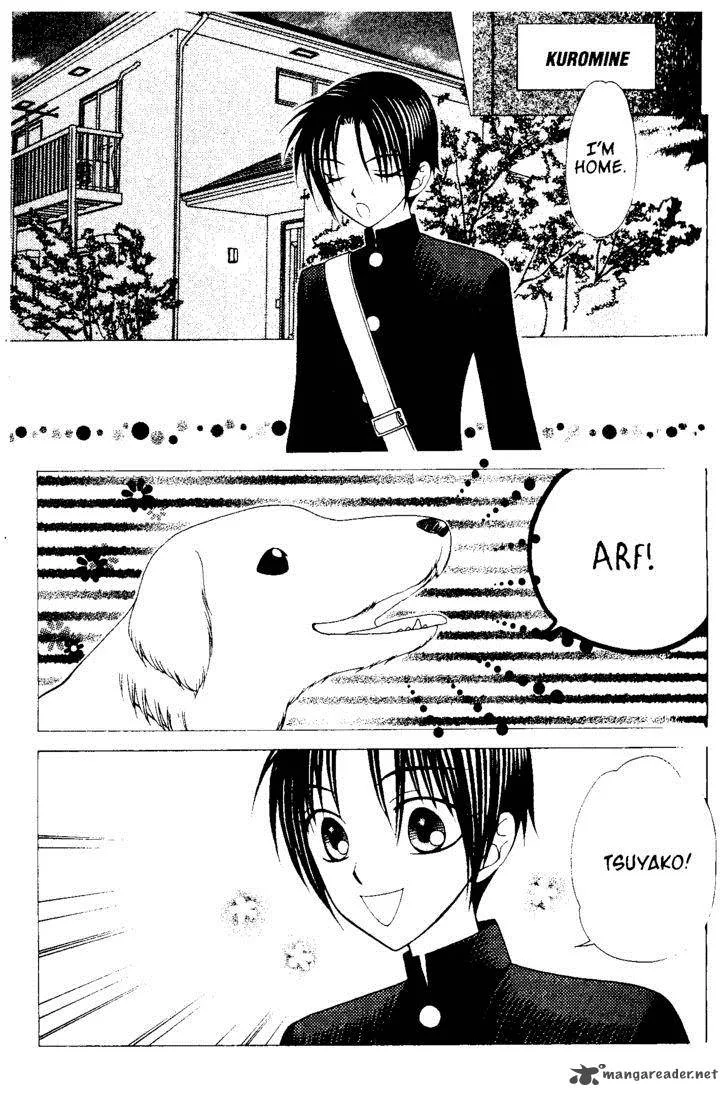 V.B. Rose Chapter 61 page 4