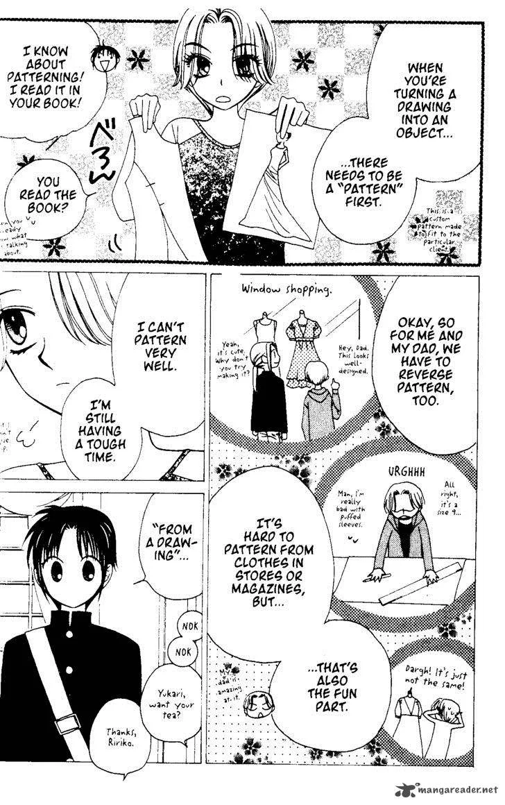 V.B. Rose Chapter 61 page 23