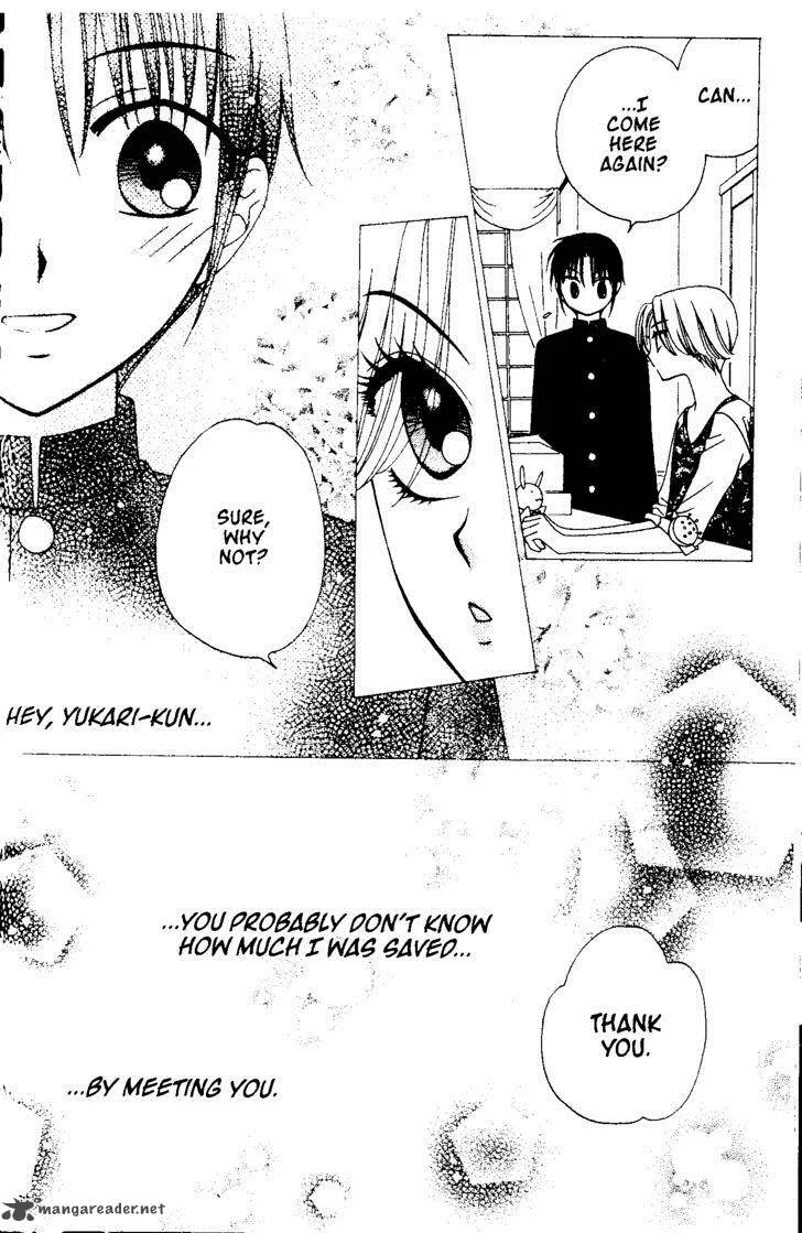 V.B. Rose Chapter 61 page 31