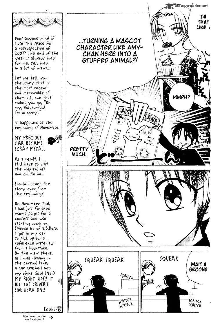 V.B. Rose Chapter 61 page 24