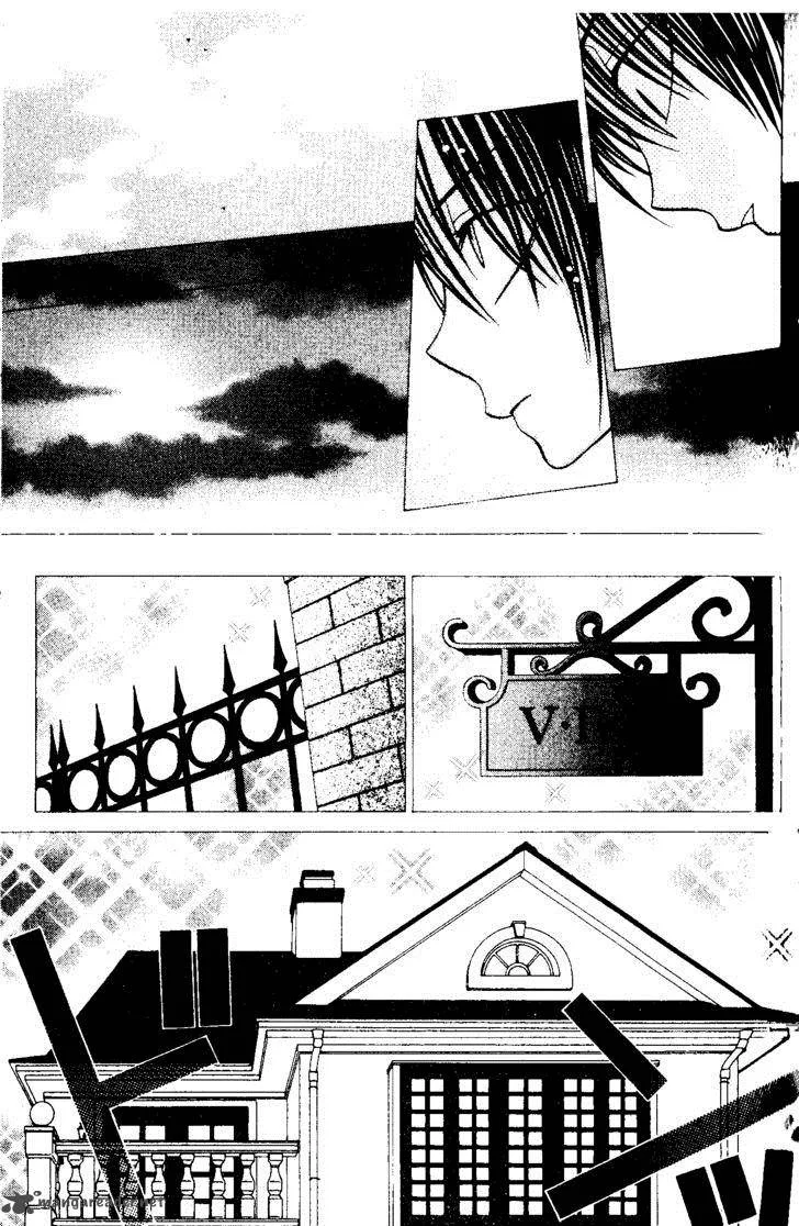 V.B. Rose Chapter 61 page 14