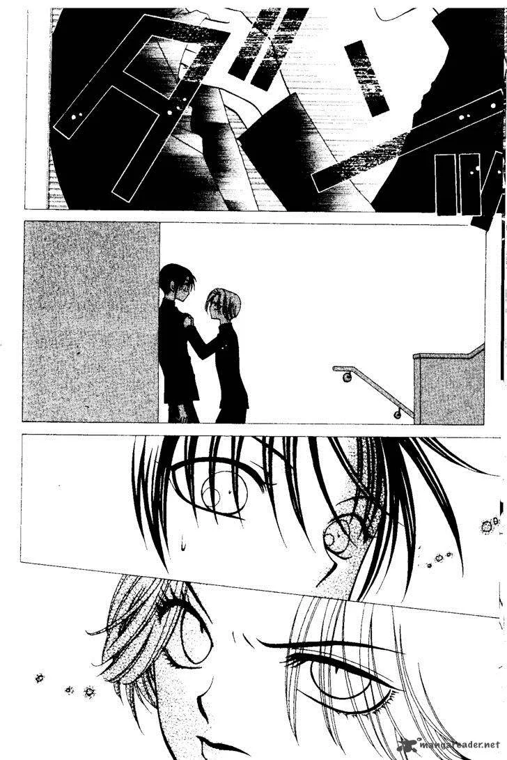 V.B. Rose Chapter 62 page 25