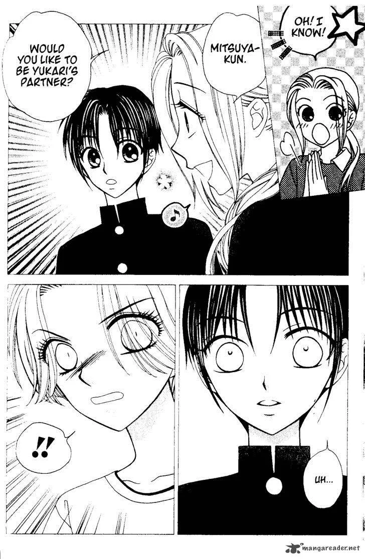 V.B. Rose Chapter 62 page 13