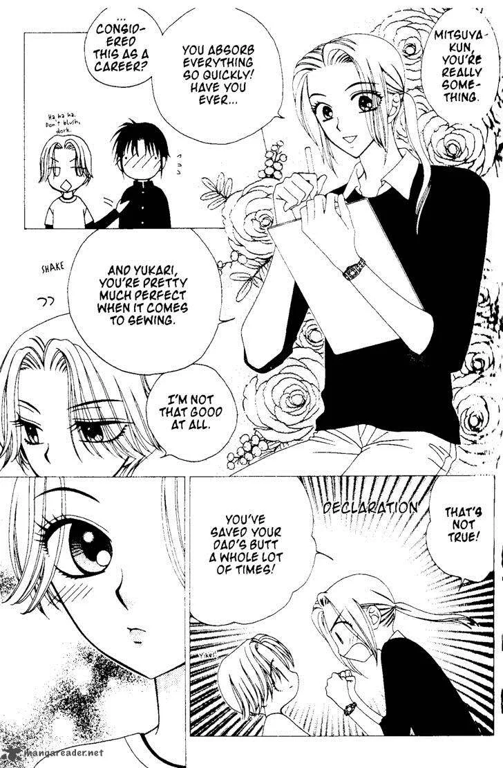 V.B. Rose Chapter 62 page 12