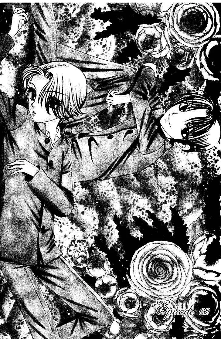 V.B. Rose Chapter 62 page 2