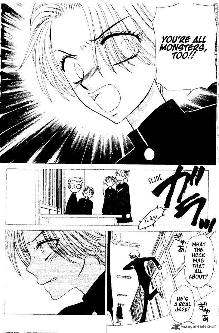 V.B. Rose Chapter 62 page 23