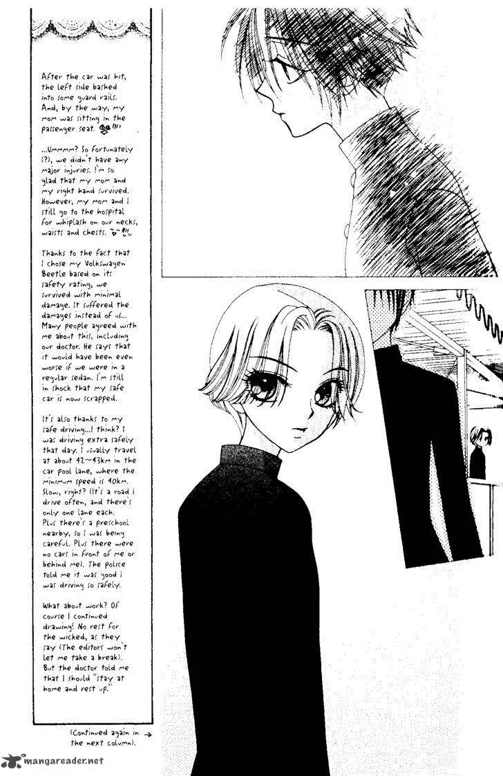 V.B. Rose Chapter 62 page 18