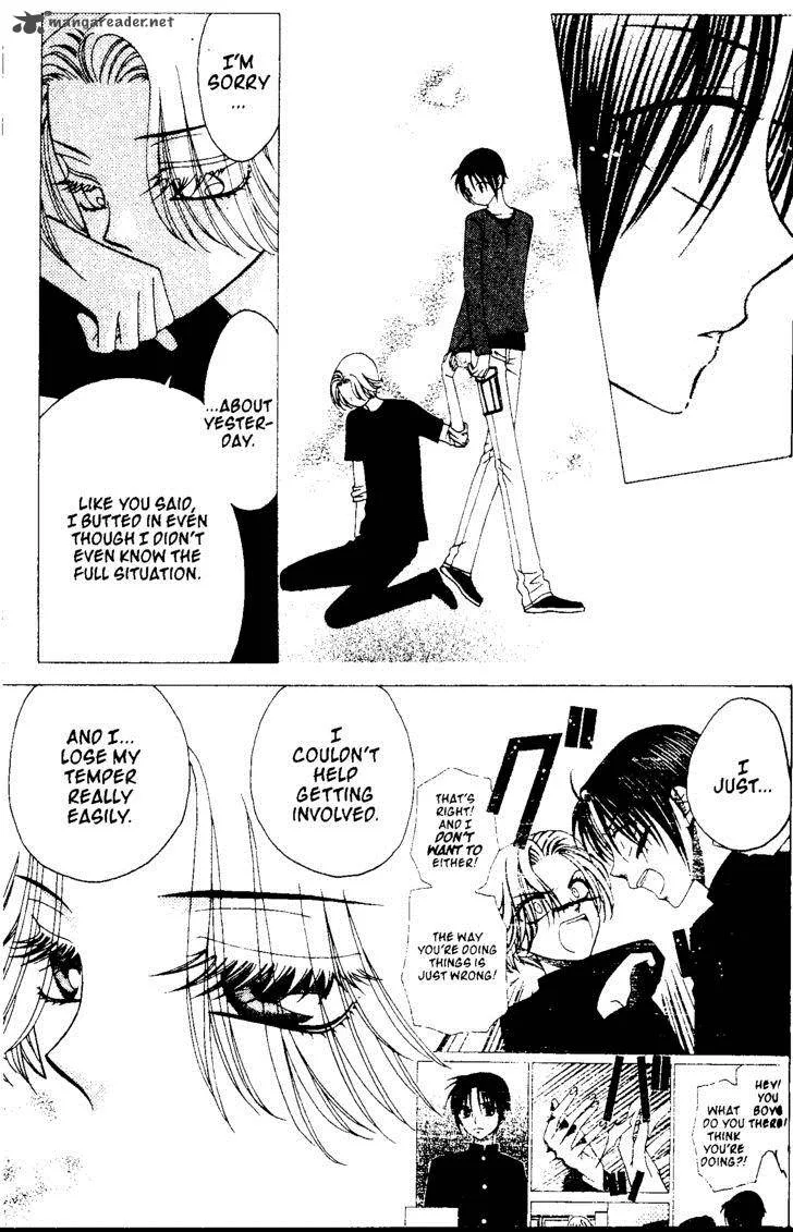 V.B. Rose Chapter 63 page 20