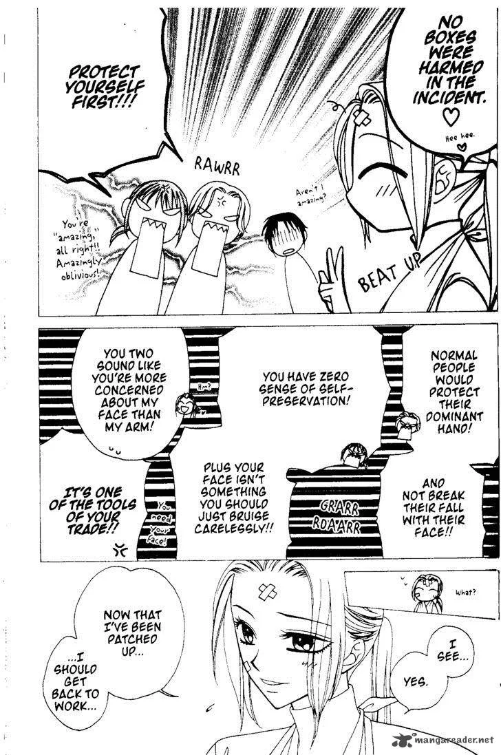 V.B. Rose Chapter 63 page 7