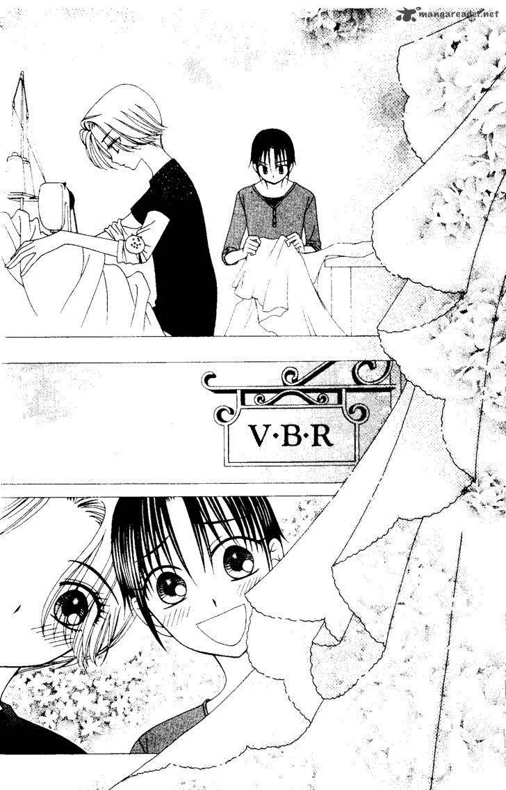 V.B. Rose Chapter 63 page 17