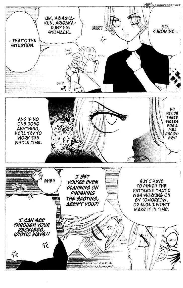 V.B. Rose Chapter 63 page 9