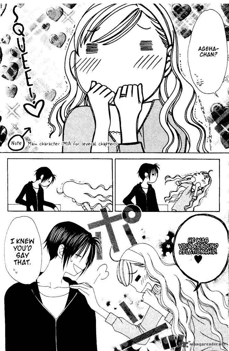 V.B. Rose Chapter 63 page 27
