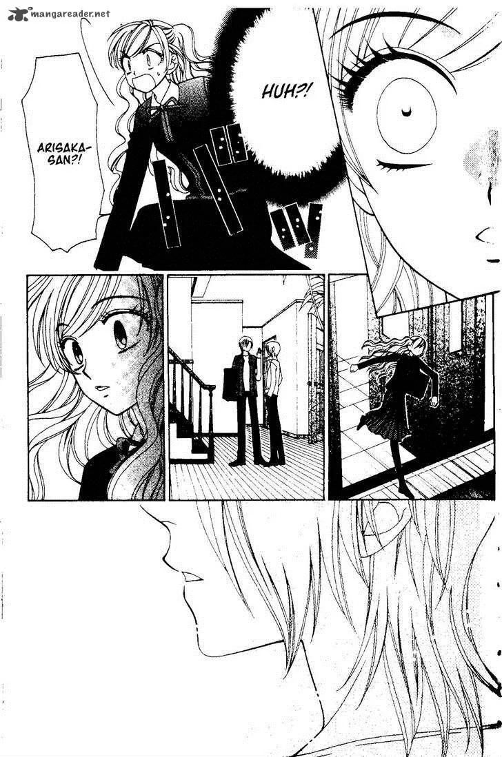 V.B. Rose Chapter 64 page 7