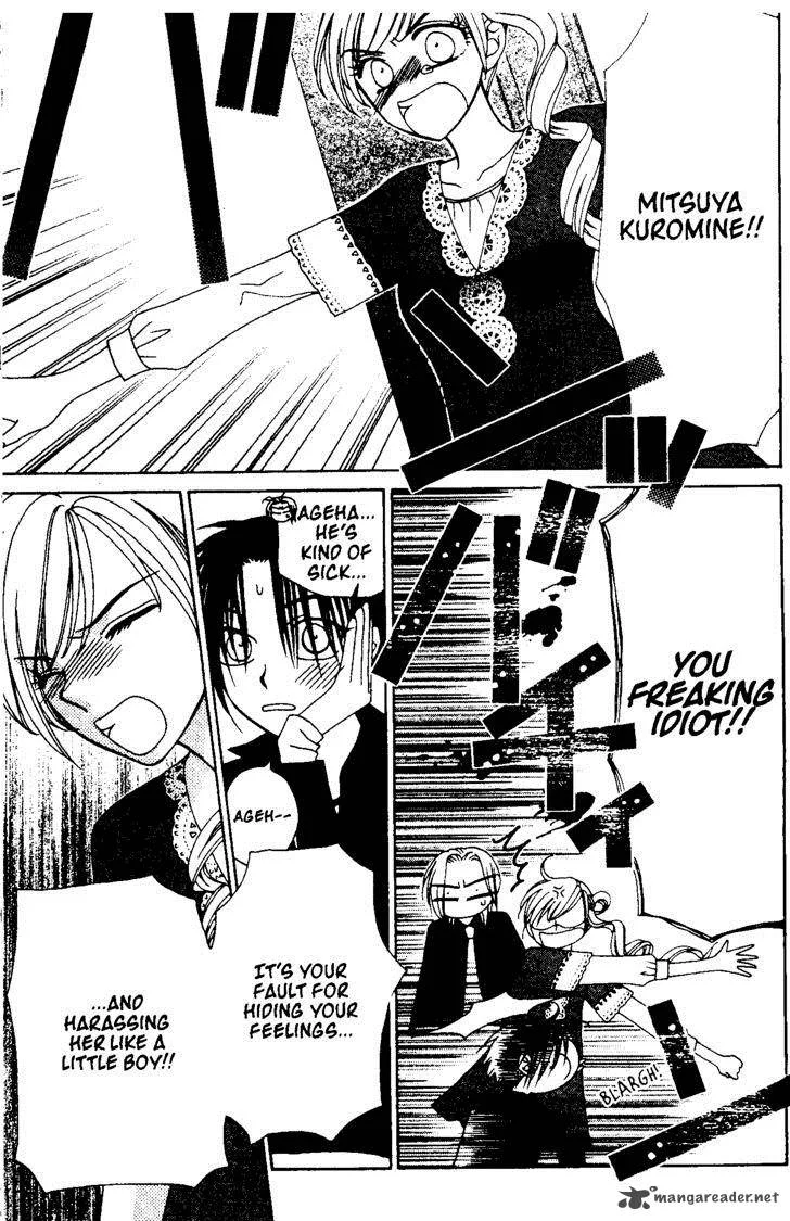 V.B. Rose Chapter 65 page 30