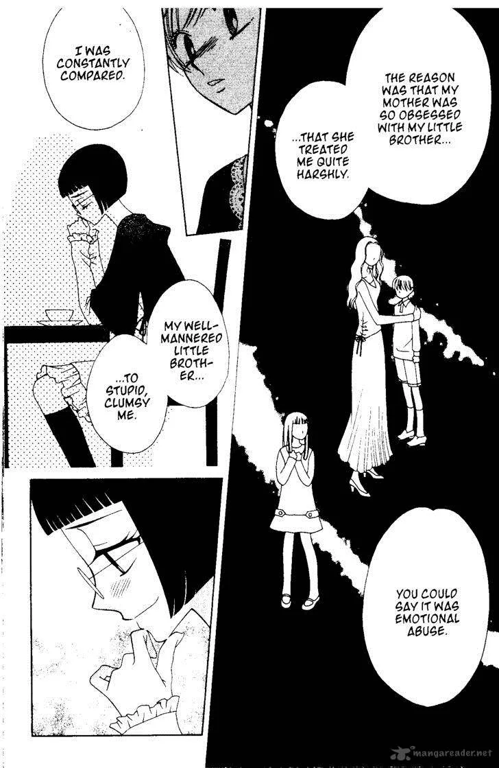 V.B. Rose Chapter 65 page 8
