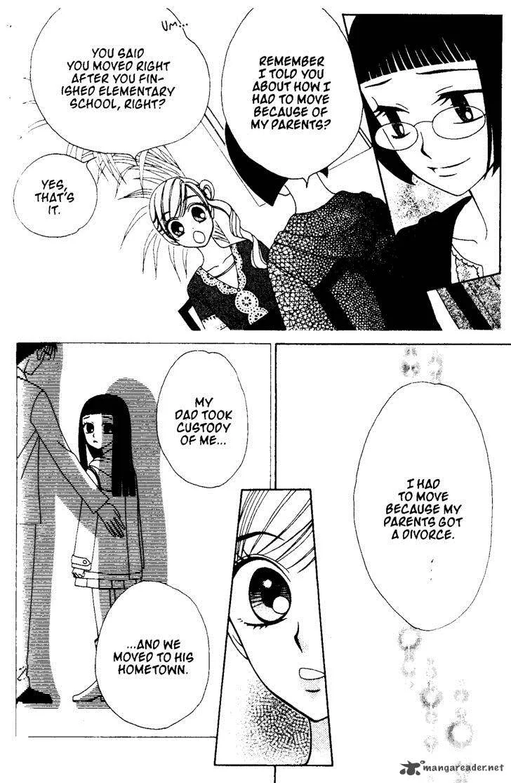 V.B. Rose Chapter 65 page 7