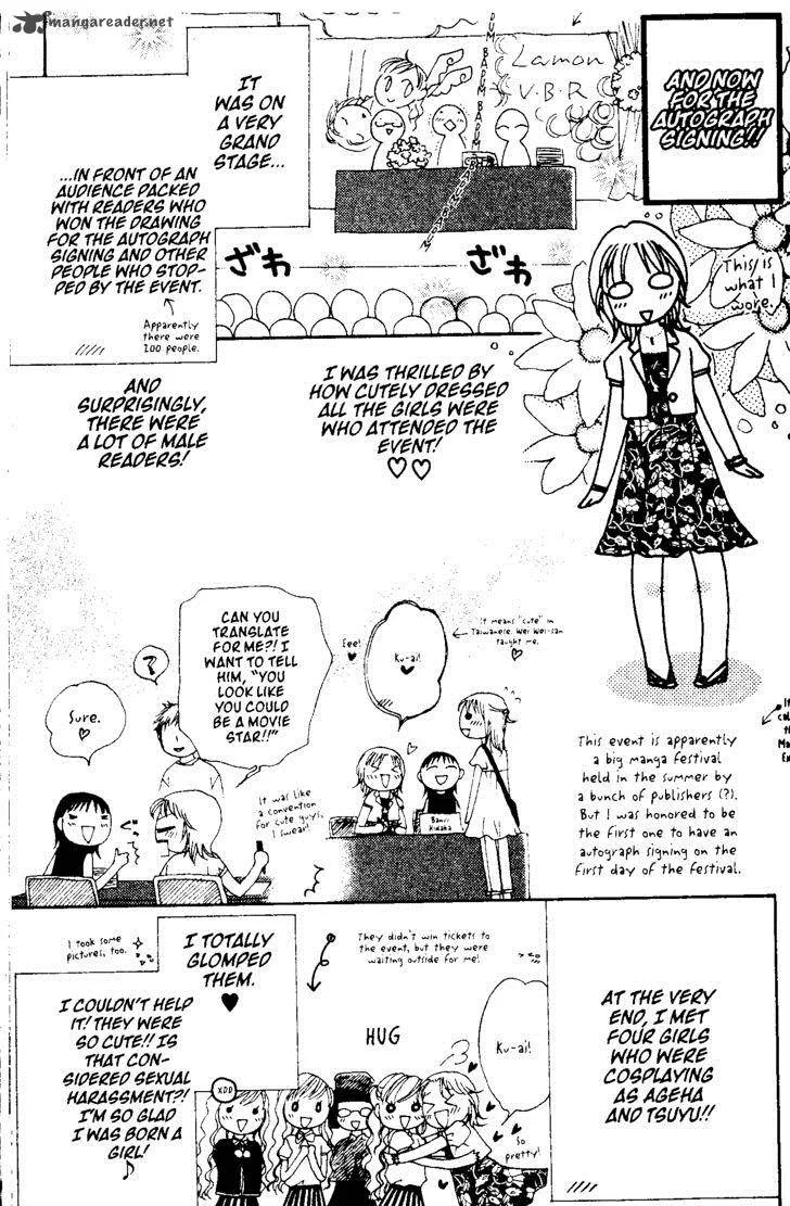 V.B. Rose Chapter 65 page 34