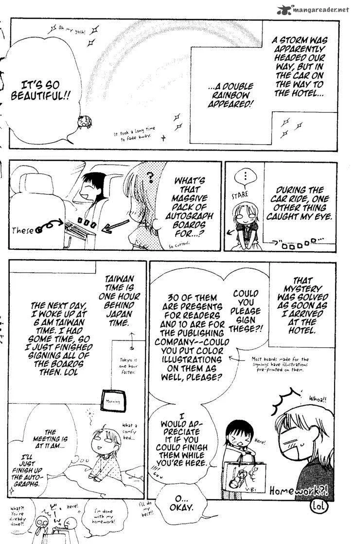 V.B. Rose Chapter 65 page 33