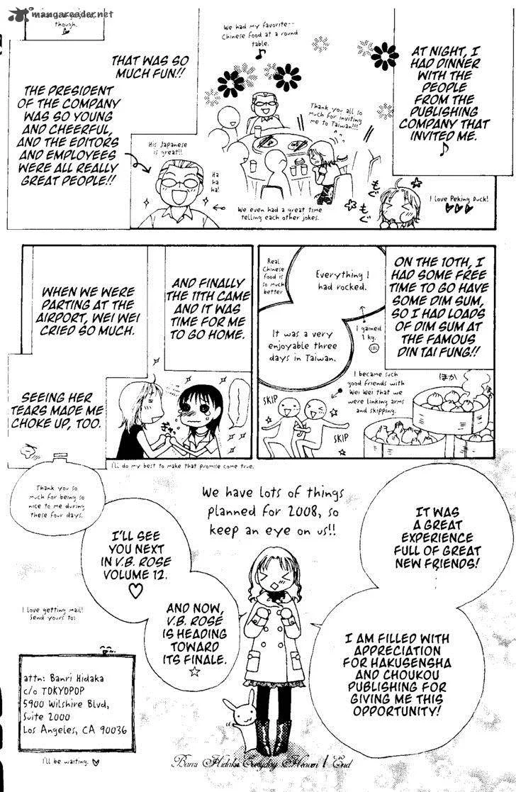 V.B. Rose Chapter 65 page 35