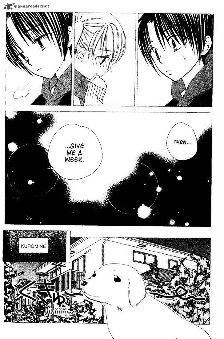 V.B. Rose Chapter 67 page 6