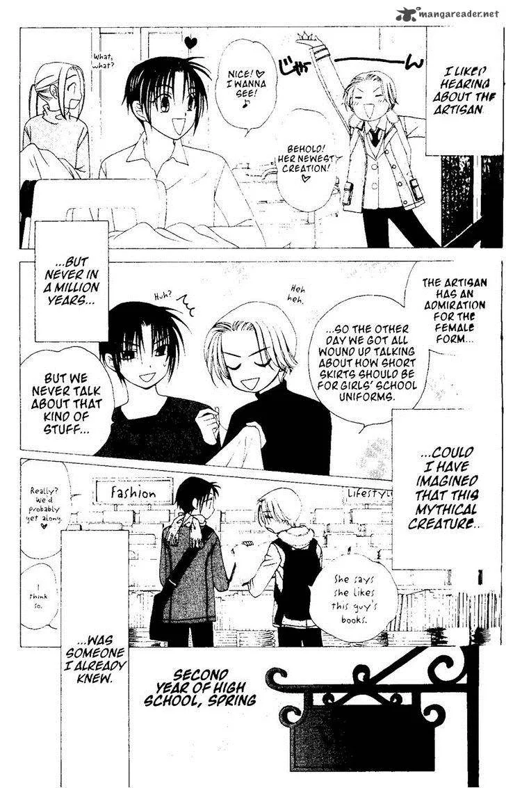 V.B. Rose Chapter 67 page 23