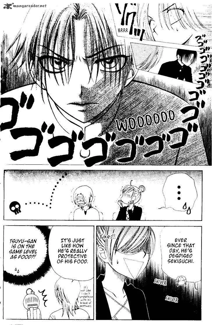 V.B. Rose Chapter 69 page 25