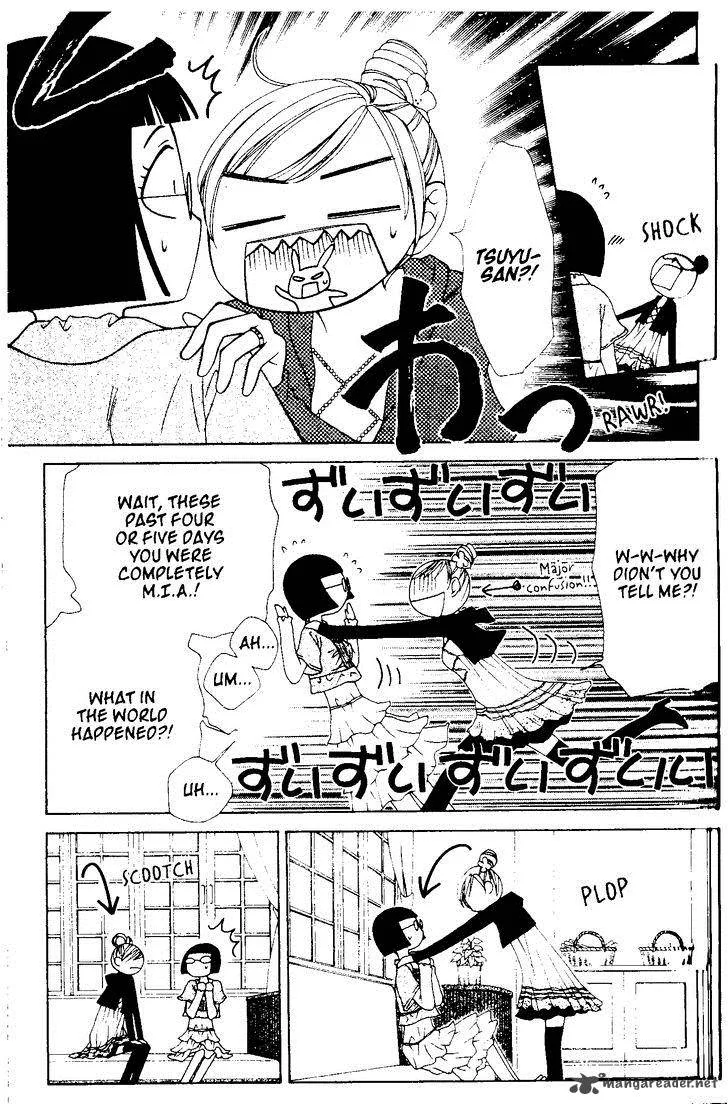 V.B. Rose Chapter 69 page 10