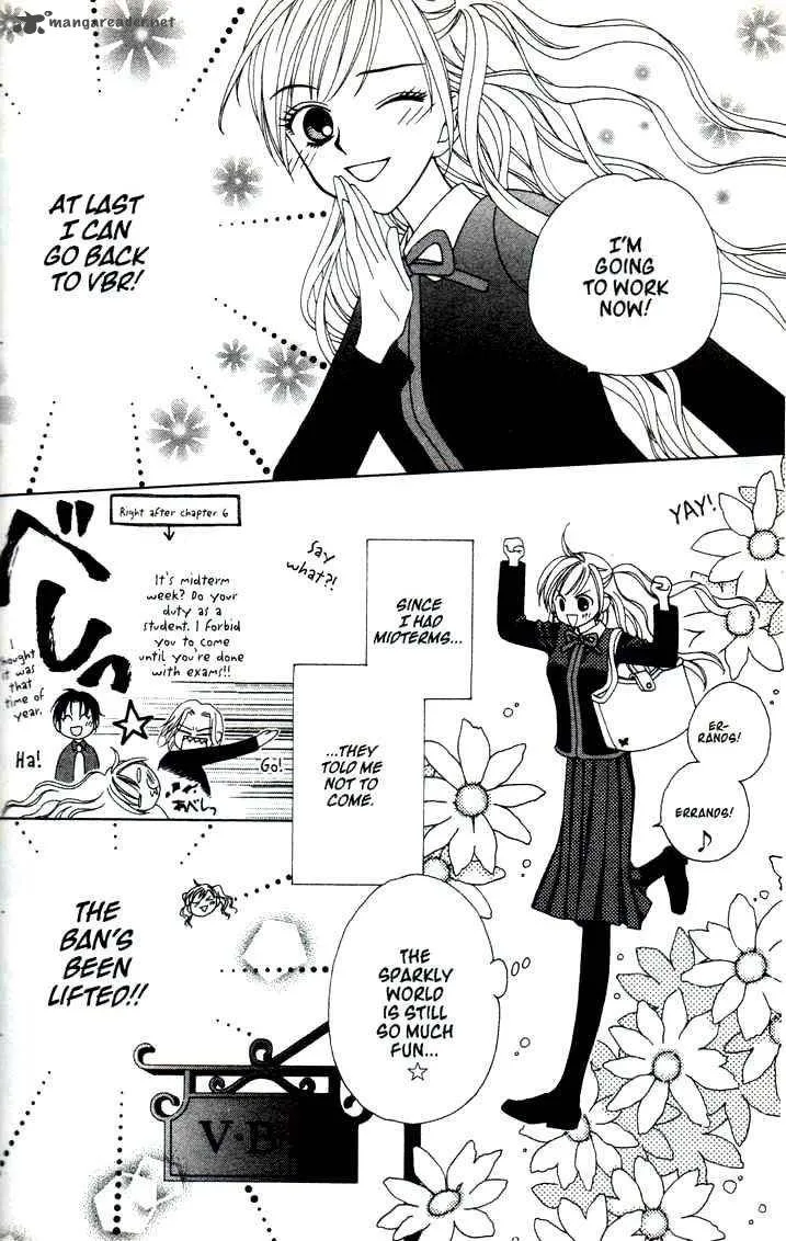V.B. Rose Chapter 7 page 4