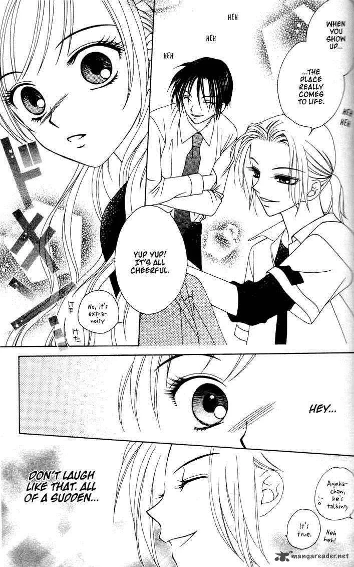 V.B. Rose Chapter 7 page 8